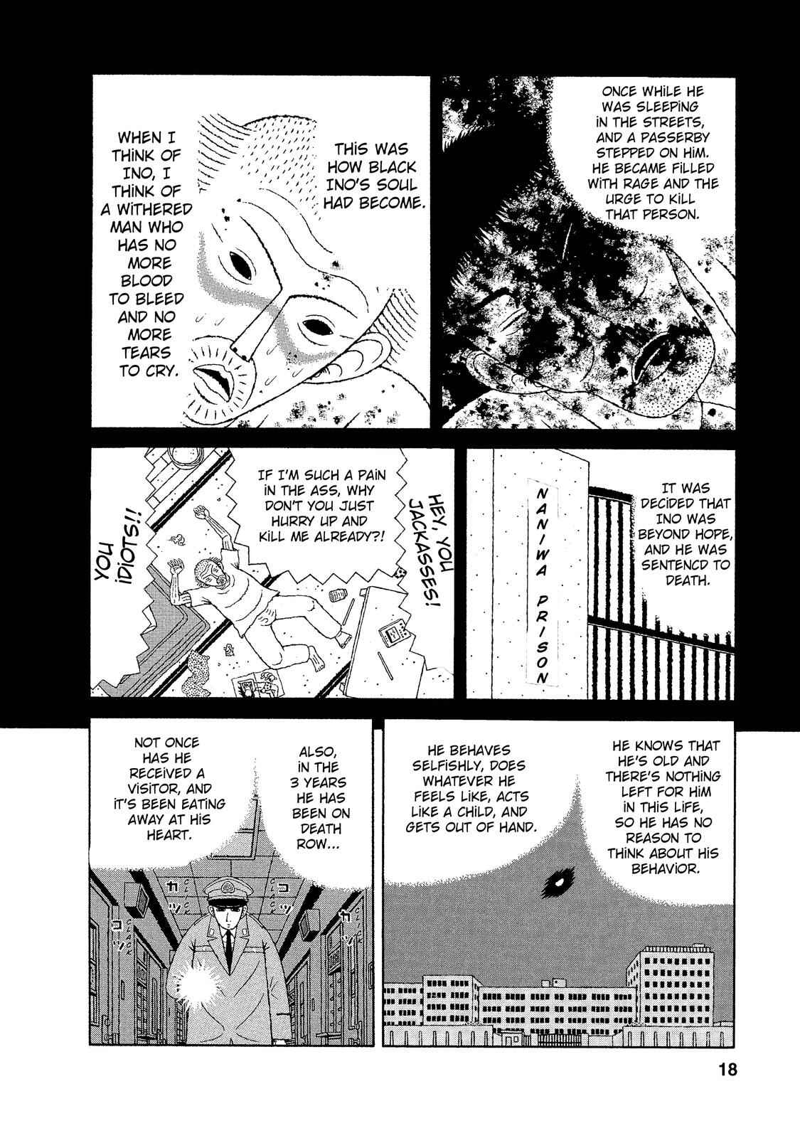 Page 16 Chapter 11 Mori no Asagao - Shinjin Keimukan to Aru Shikeishuu no Monogatari