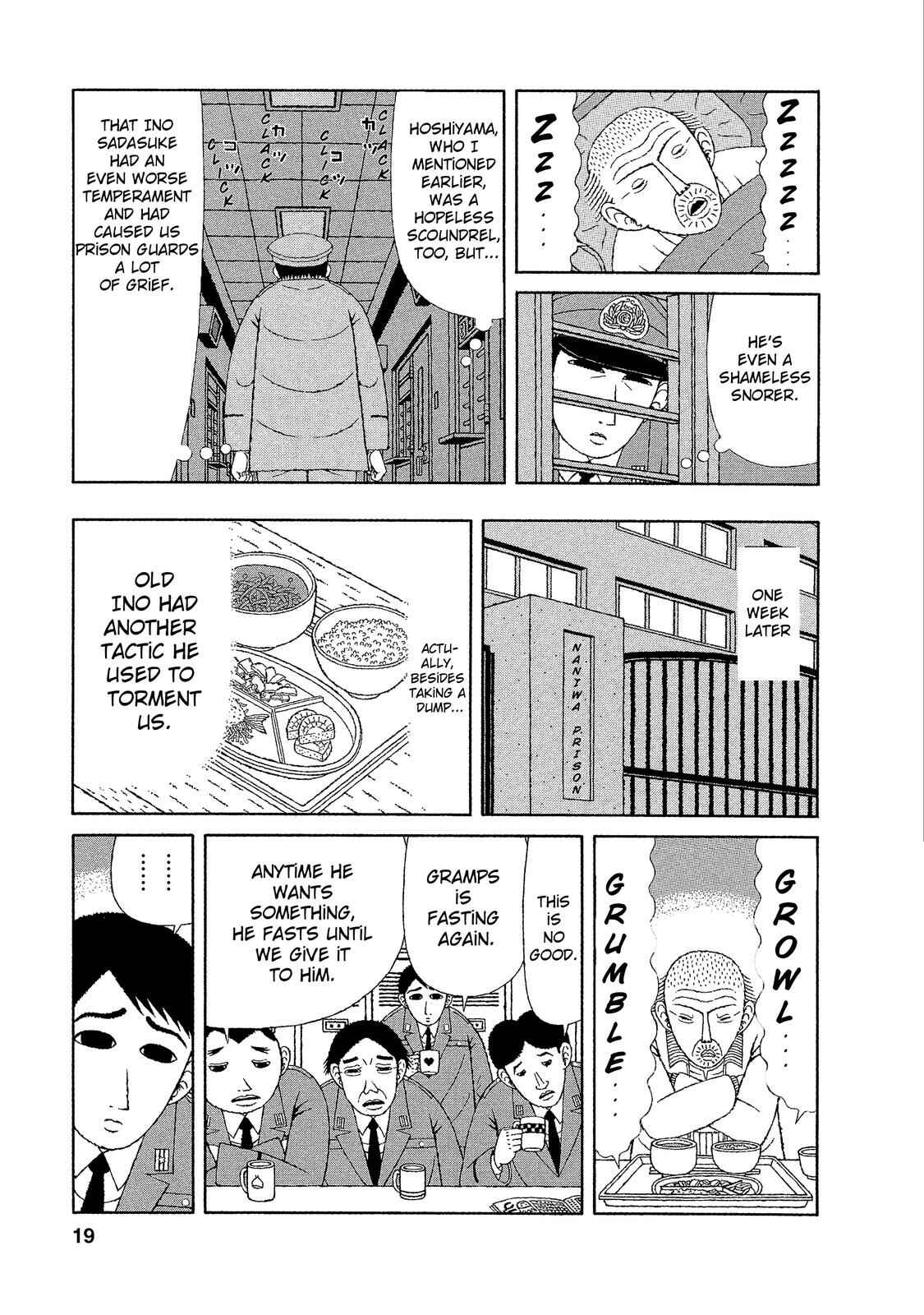Page 17 Chapter 11 Mori no Asagao - Shinjin Keimukan to Aru Shikeishuu no Monogatari