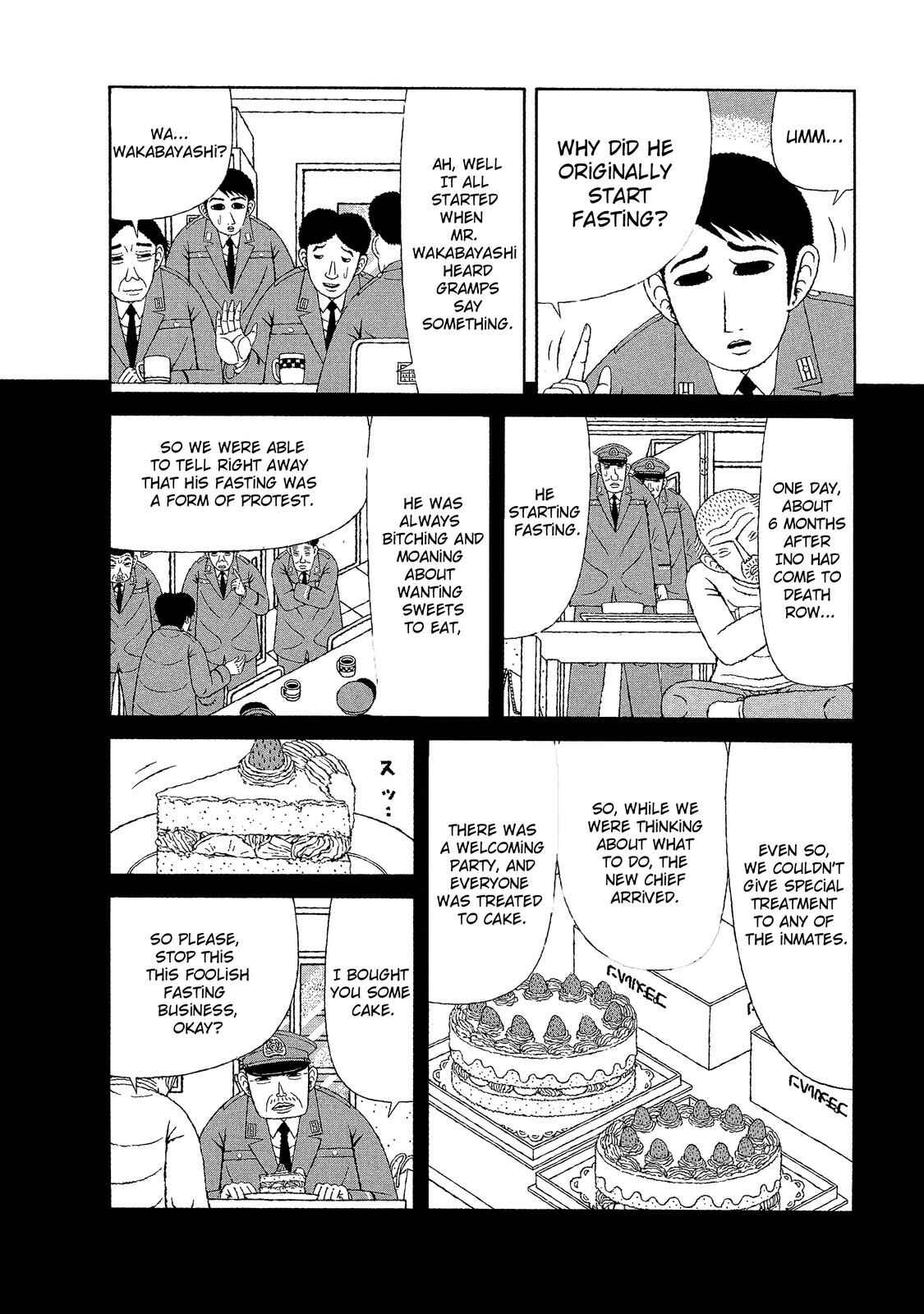 Page 18 Chapter 11 Mori no Asagao - Shinjin Keimukan to Aru Shikeishuu no Monogatari