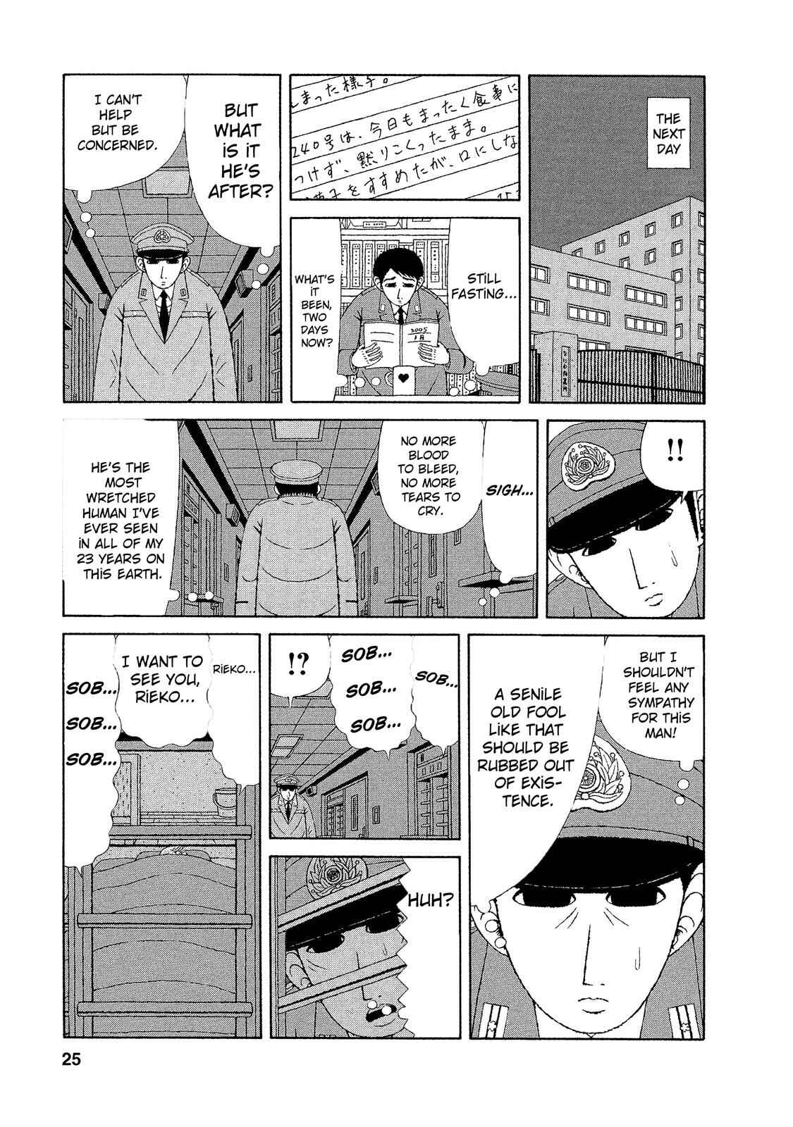 Page 23 Chapter 11 Mori no Asagao - Shinjin Keimukan to Aru Shikeishuu no Monogatari