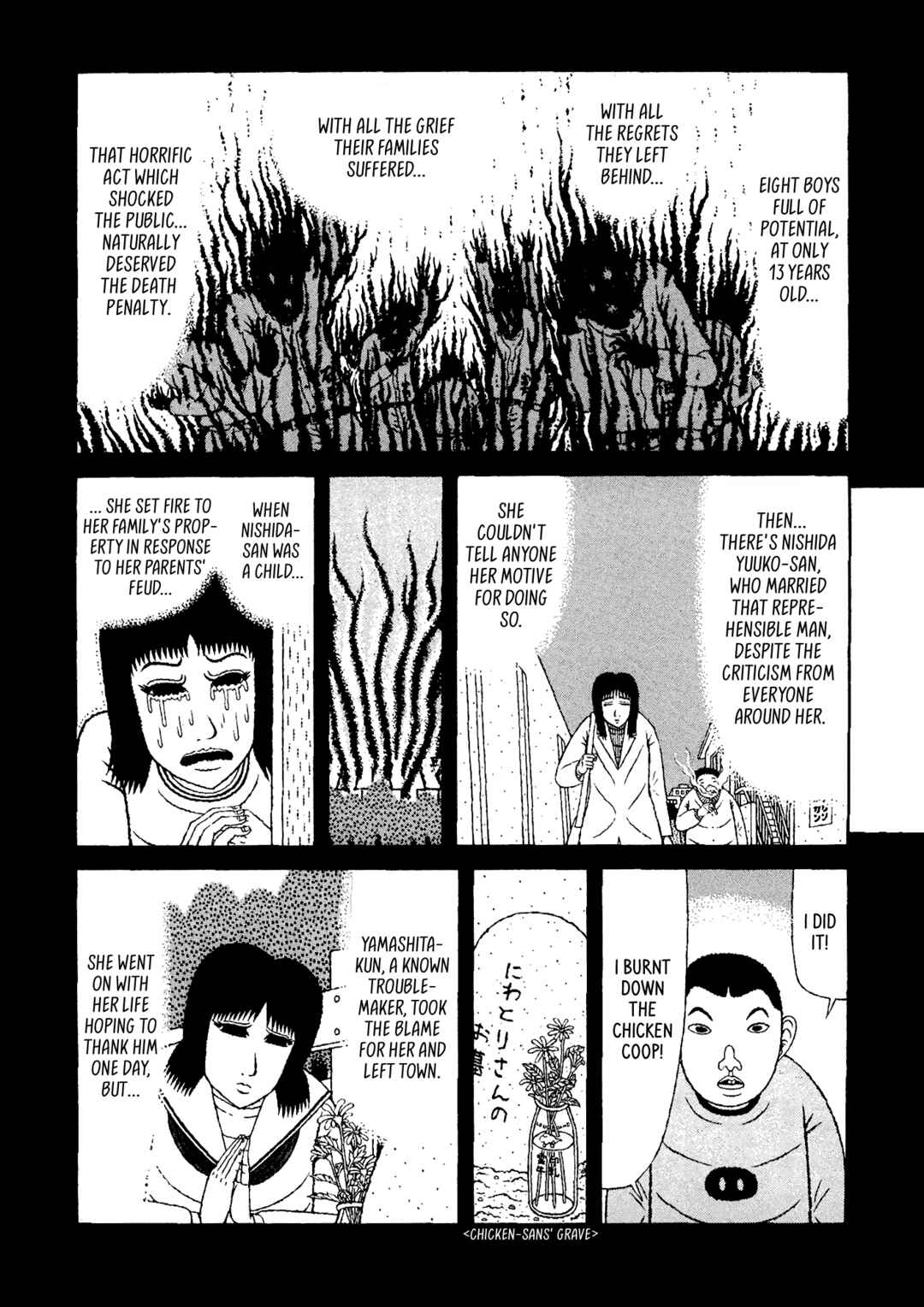 Page 10 Chapter 37 Mori no Asagao - Shinjin Keimukan to Aru Shikeishuu no Monogatari