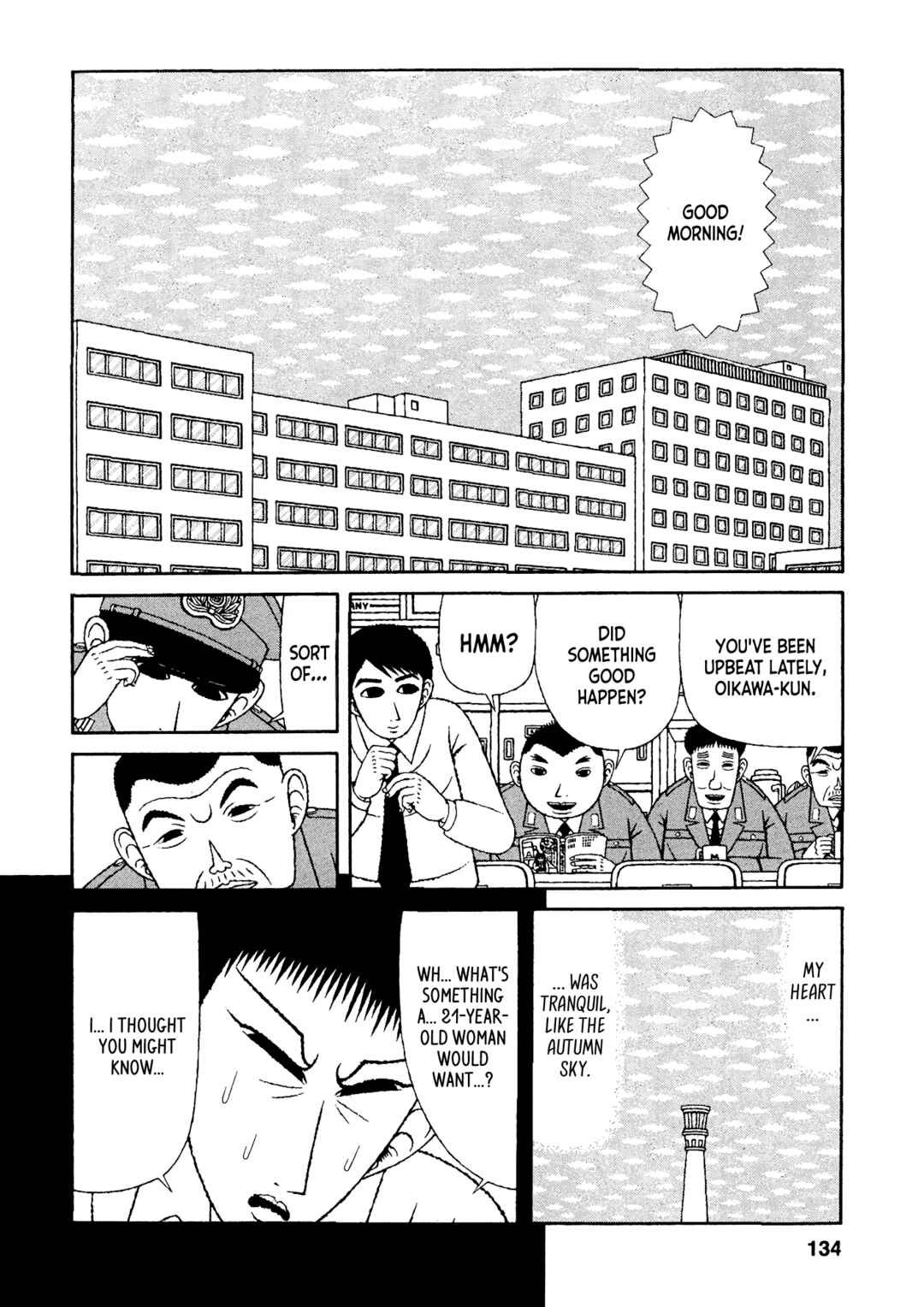Page 2 Chapter 37 Mori no Asagao - Shinjin Keimukan to Aru Shikeishuu no Monogatari