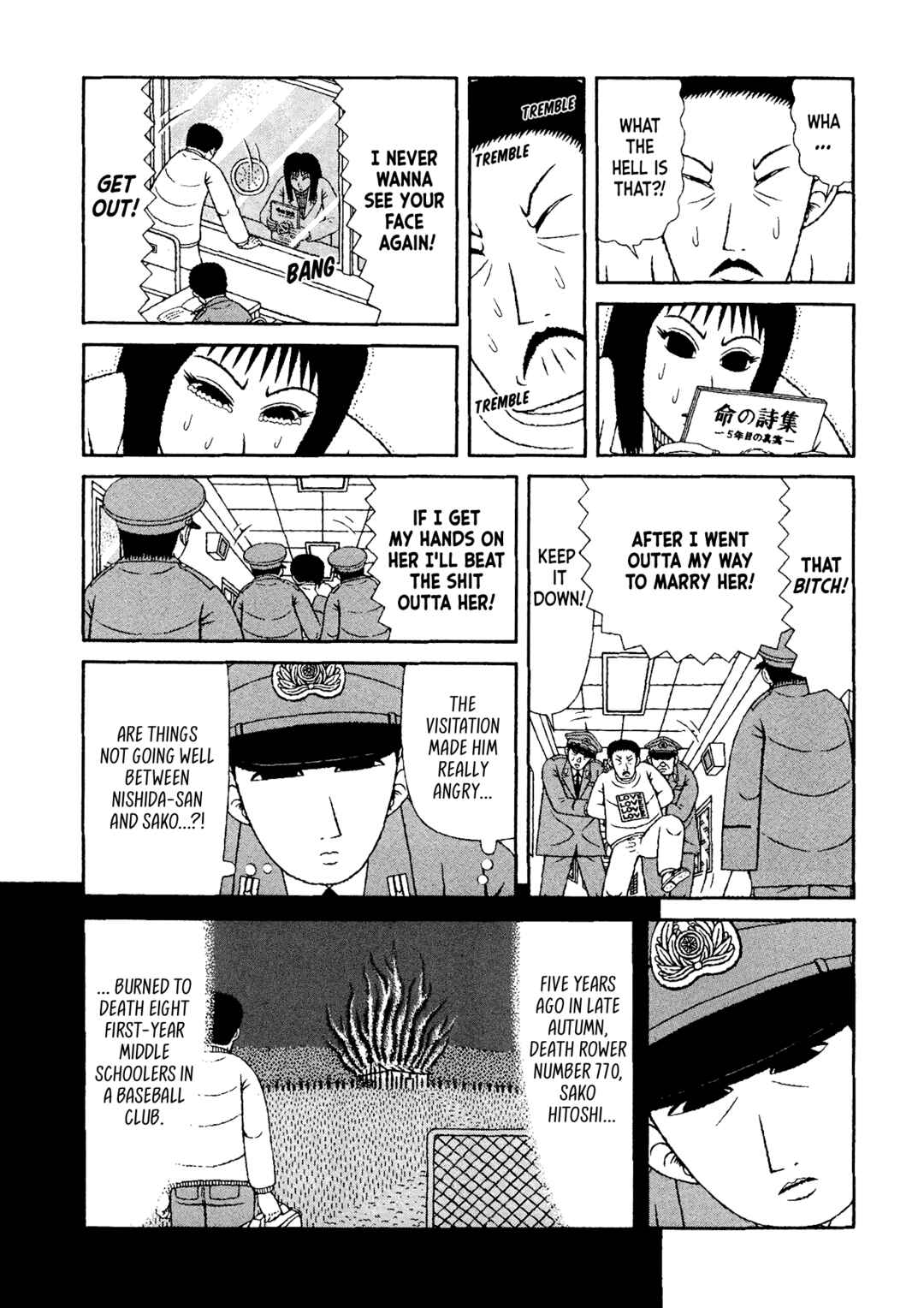 Page 9 Chapter 37 Mori no Asagao - Shinjin Keimukan to Aru Shikeishuu no Monogatari
