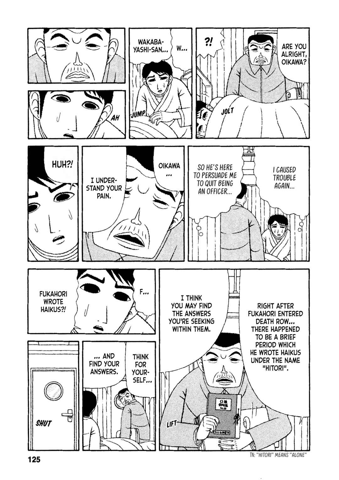 Page 15 Chapter 46 Mori no Asagao - Shinjin Keimukan to Aru Shikeishuu no Monogatari