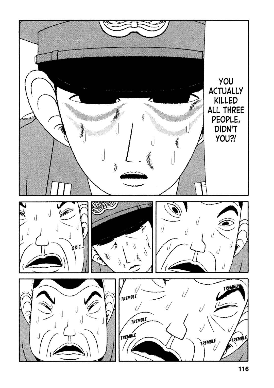 Page 6 Chapter 46 Mori no Asagao - Shinjin Keimukan to Aru Shikeishuu no Monogatari