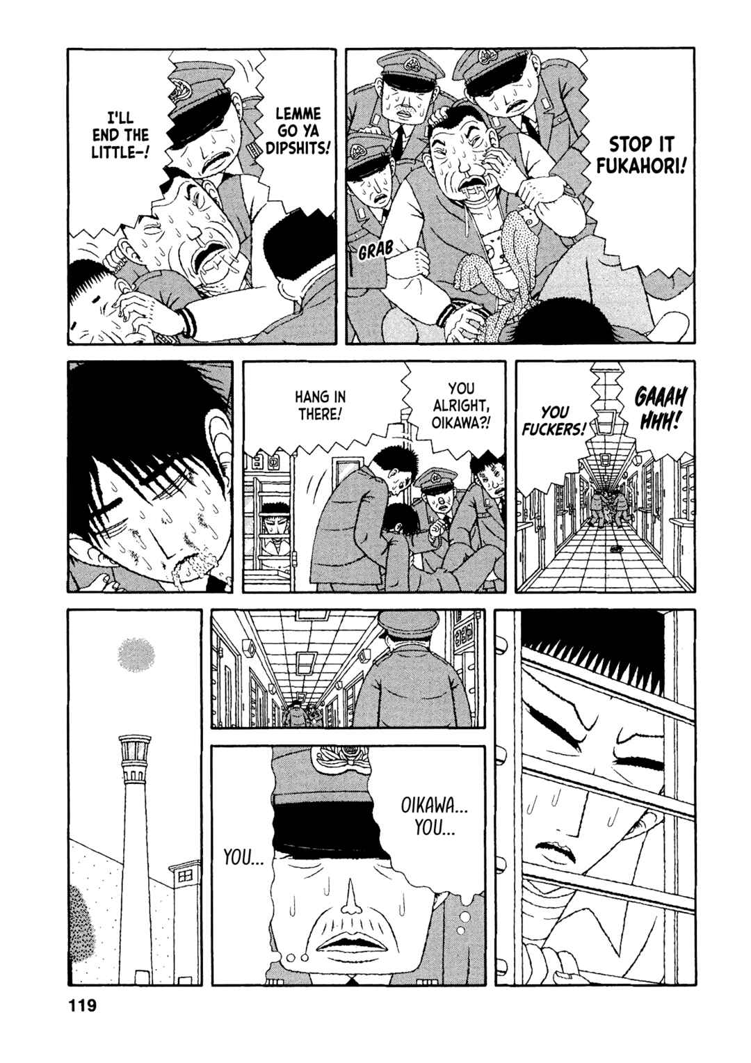 Page 9 Chapter 46 Mori no Asagao - Shinjin Keimukan to Aru Shikeishuu no Monogatari