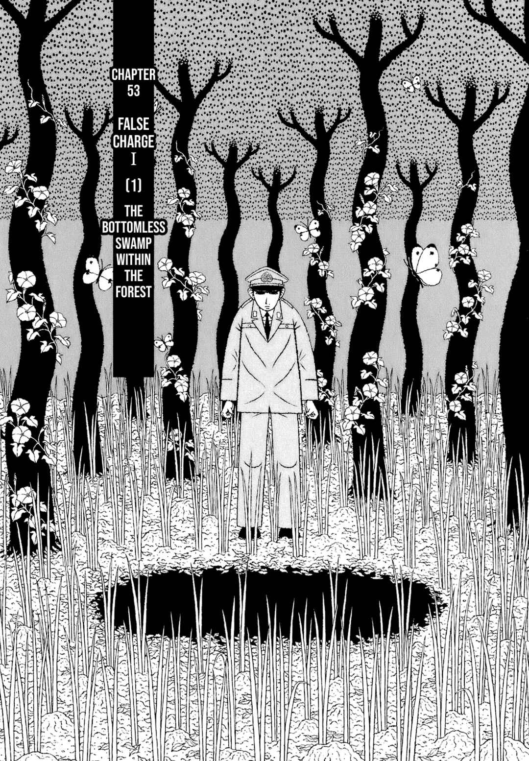 Page 1 Chapter 53 Mori no Asagao - Shinjin Keimukan to Aru Shikeishuu no Monogatari