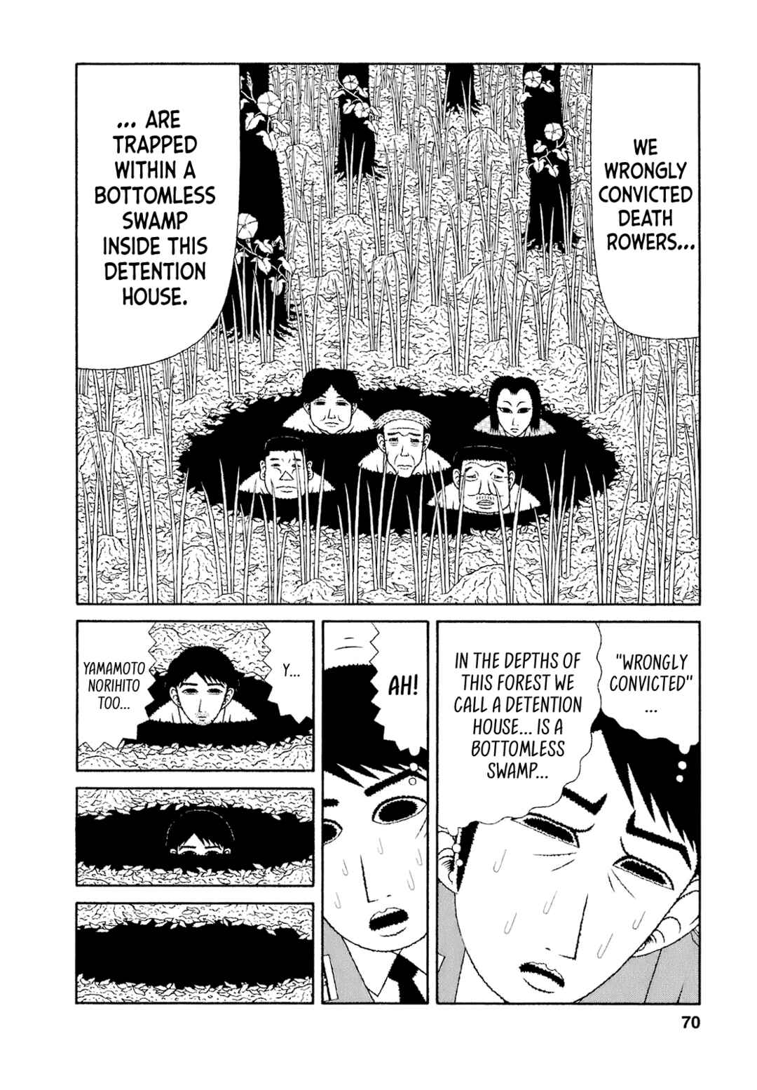 Page 18 Chapter 53 Mori no Asagao - Shinjin Keimukan to Aru Shikeishuu no Monogatari