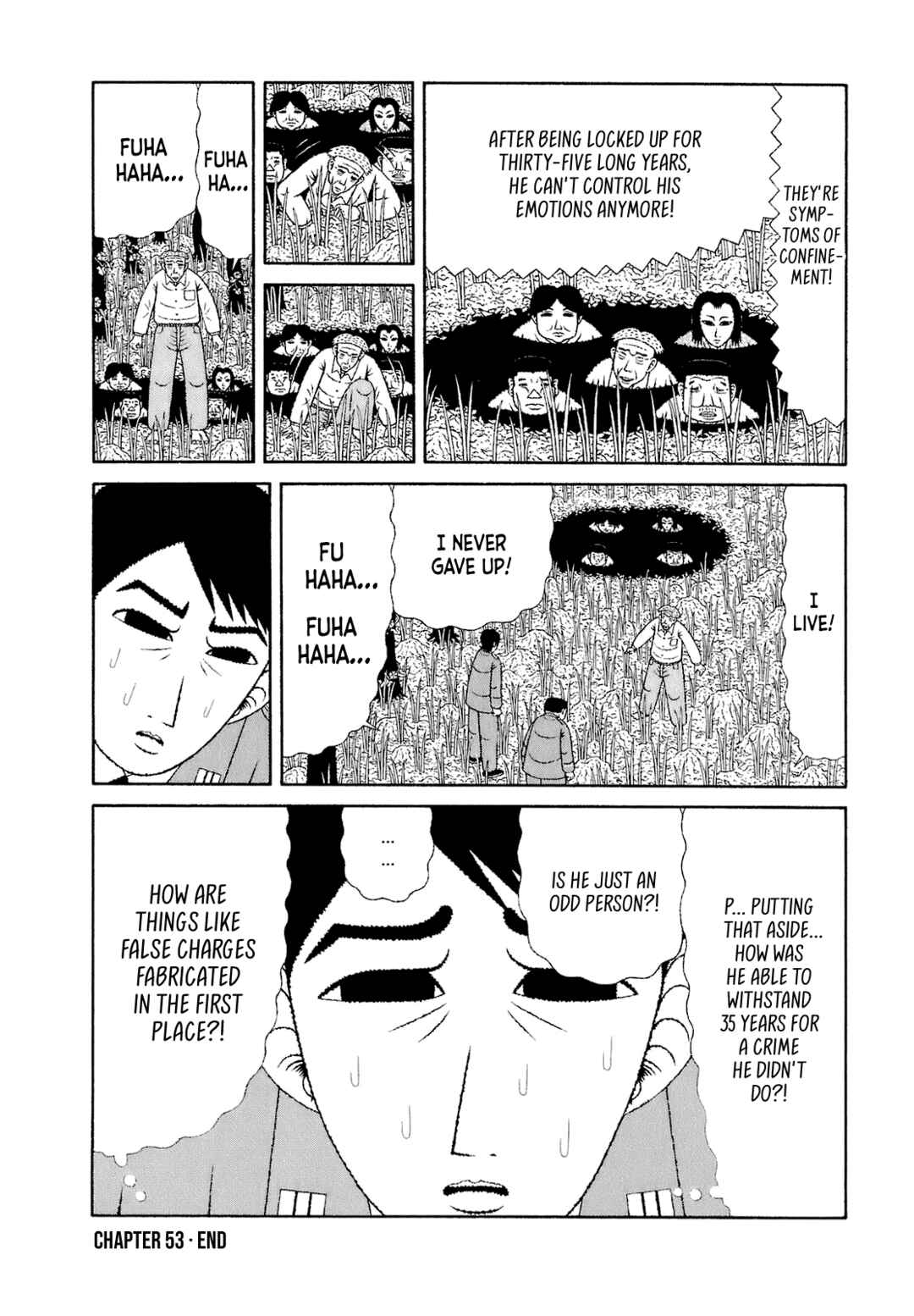 Page 20 Chapter 53 Mori no Asagao - Shinjin Keimukan to Aru Shikeishuu no Monogatari