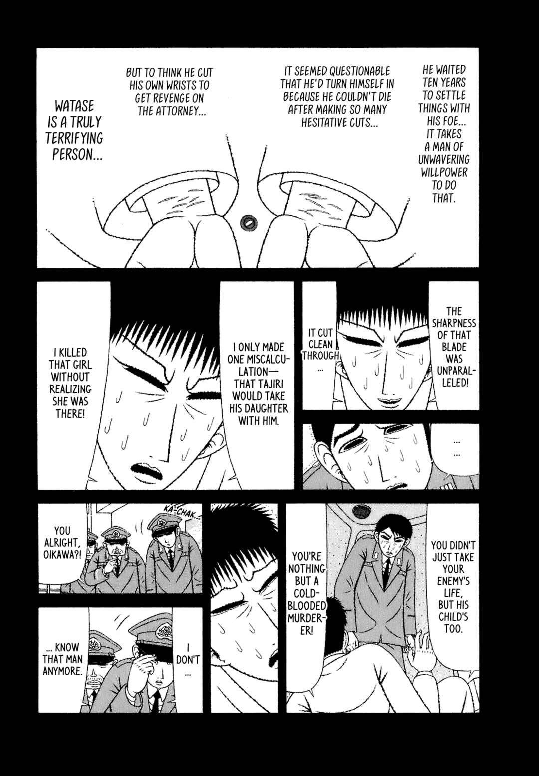 Page 3 Chapter 53 Mori no Asagao - Shinjin Keimukan to Aru Shikeishuu no Monogatari