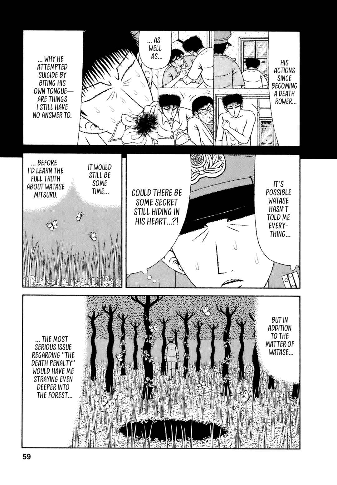 Page 7 Chapter 53 Mori no Asagao - Shinjin Keimukan to Aru Shikeishuu no Monogatari