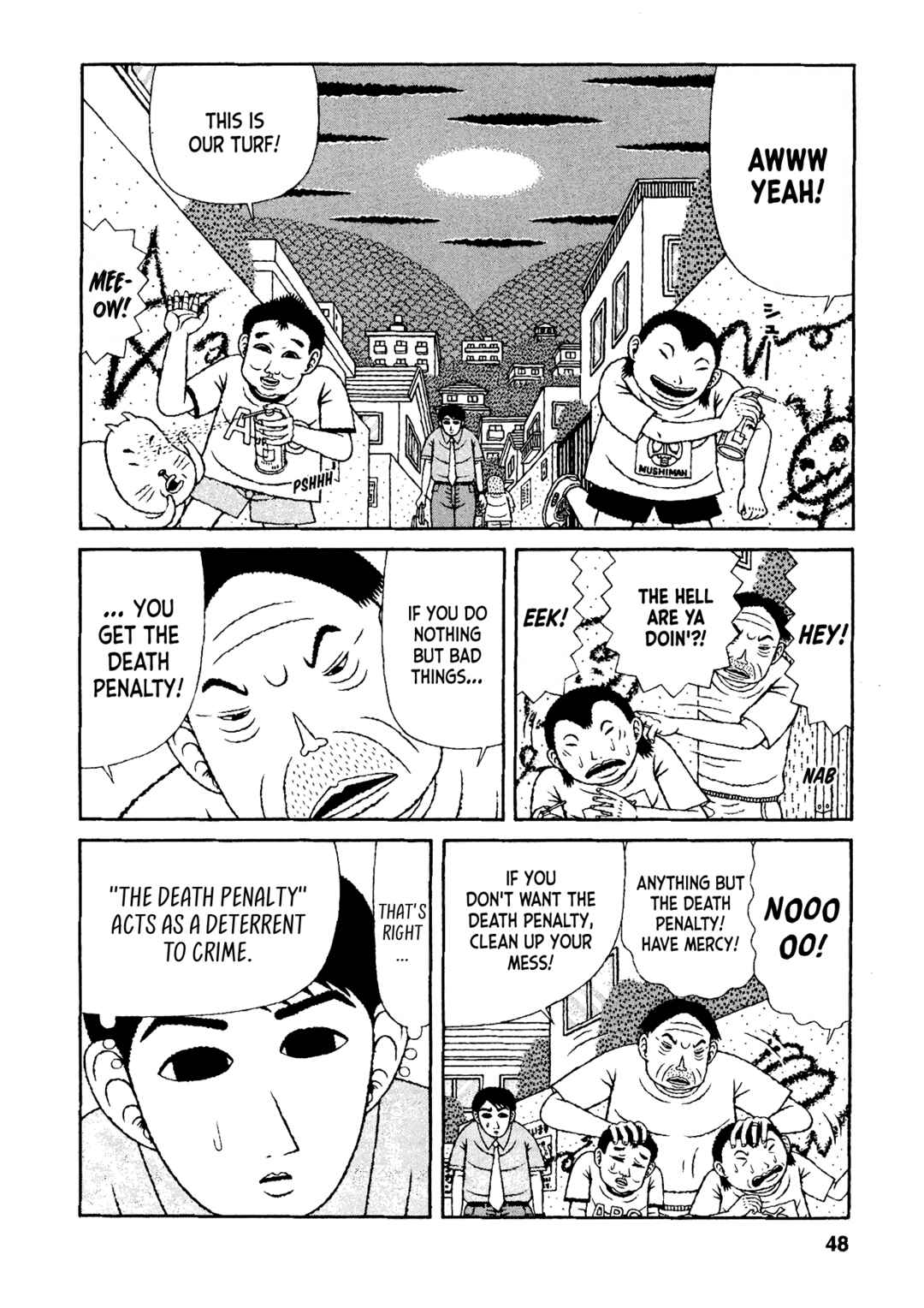 Page 2 Chapter 33 Mori no Asagao - Shinjin Keimukan to Aru Shikeishuu no Monogatari