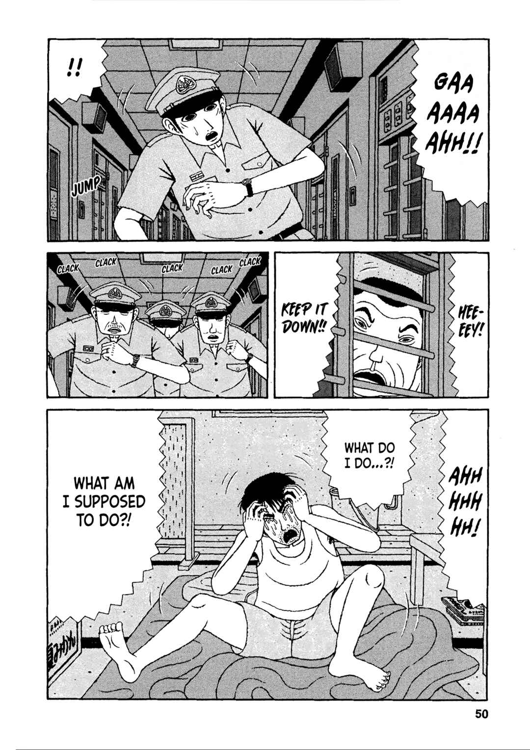 Page 4 Chapter 33 Mori no Asagao - Shinjin Keimukan to Aru Shikeishuu no Monogatari
