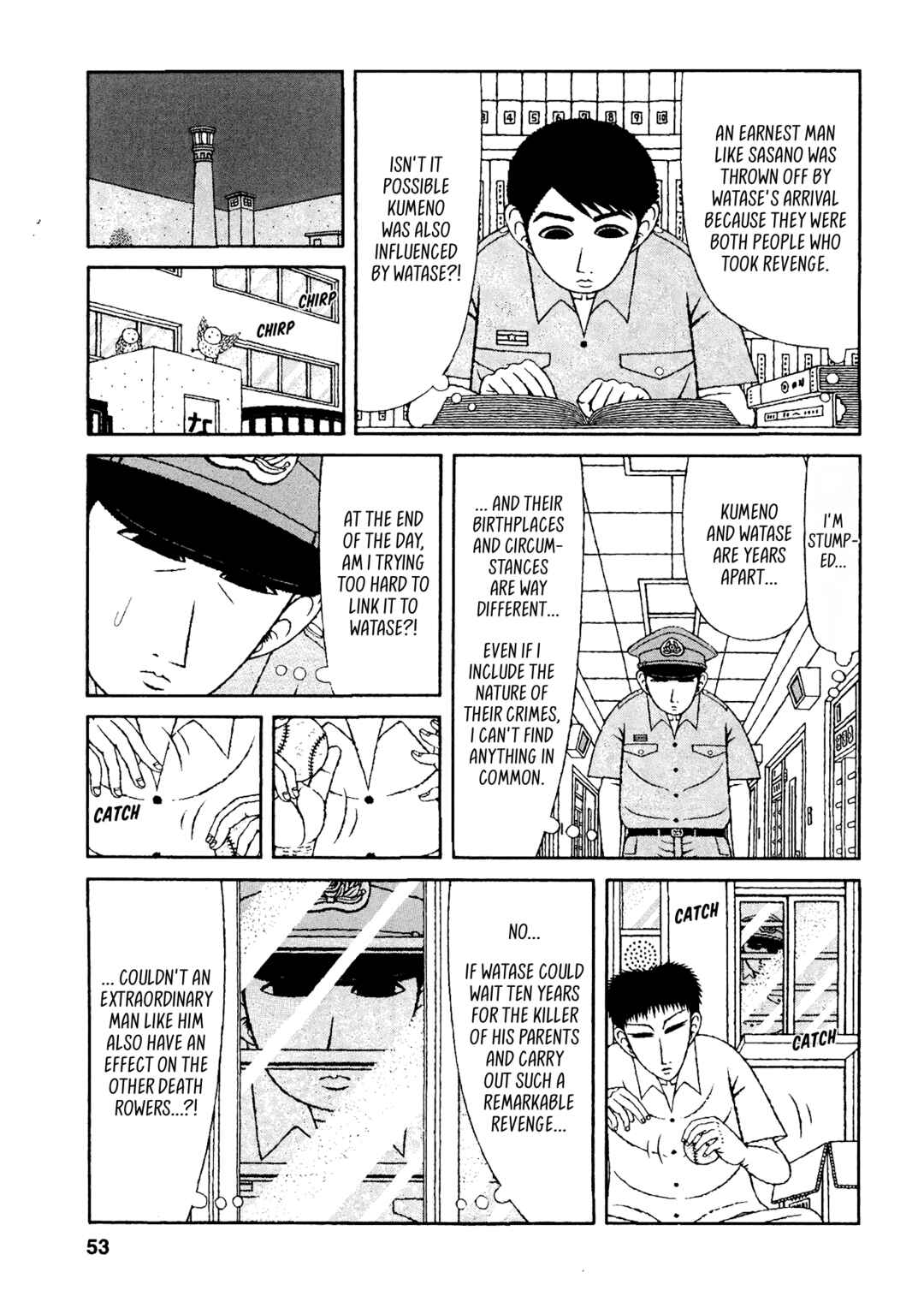 Page 7 Chapter 33 Mori no Asagao - Shinjin Keimukan to Aru Shikeishuu no Monogatari