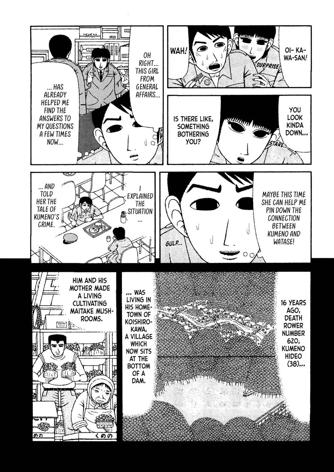Page 9 Chapter 33 Mori no Asagao - Shinjin Keimukan to Aru Shikeishuu no Monogatari