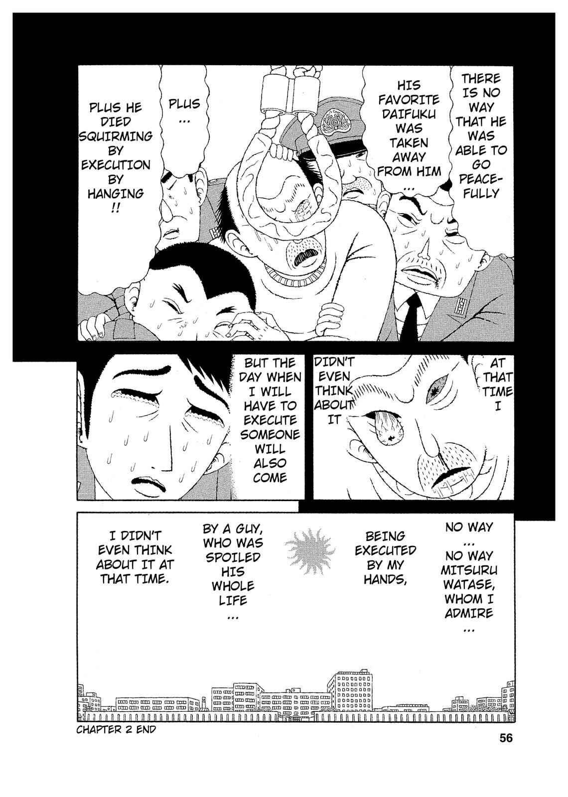 Page 20 Chapter 2 Mori no Asagao - Shinjin Keimukan to Aru Shikeishuu no Monogatari