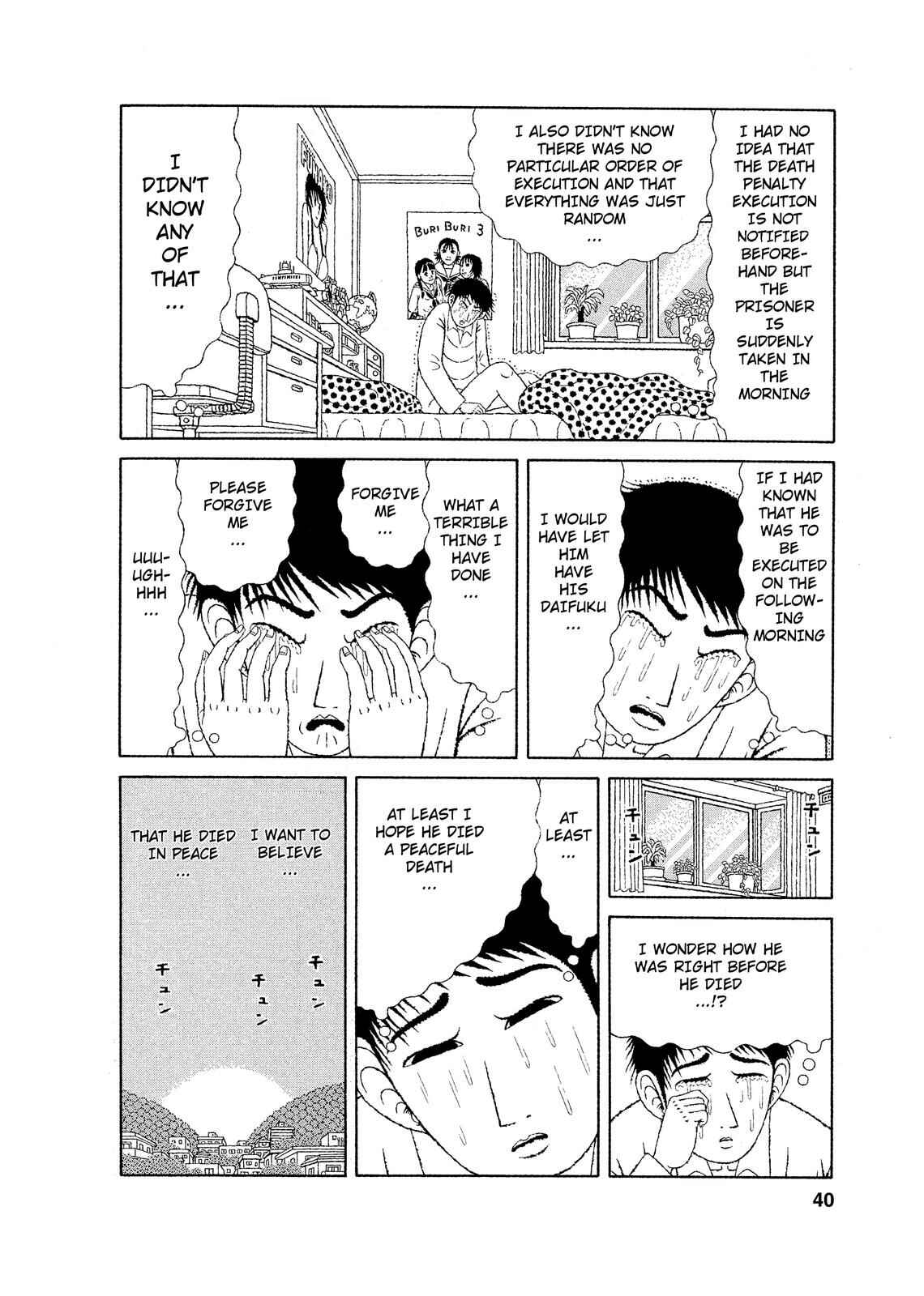 Page 4 Chapter 2 Mori no Asagao - Shinjin Keimukan to Aru Shikeishuu no Monogatari