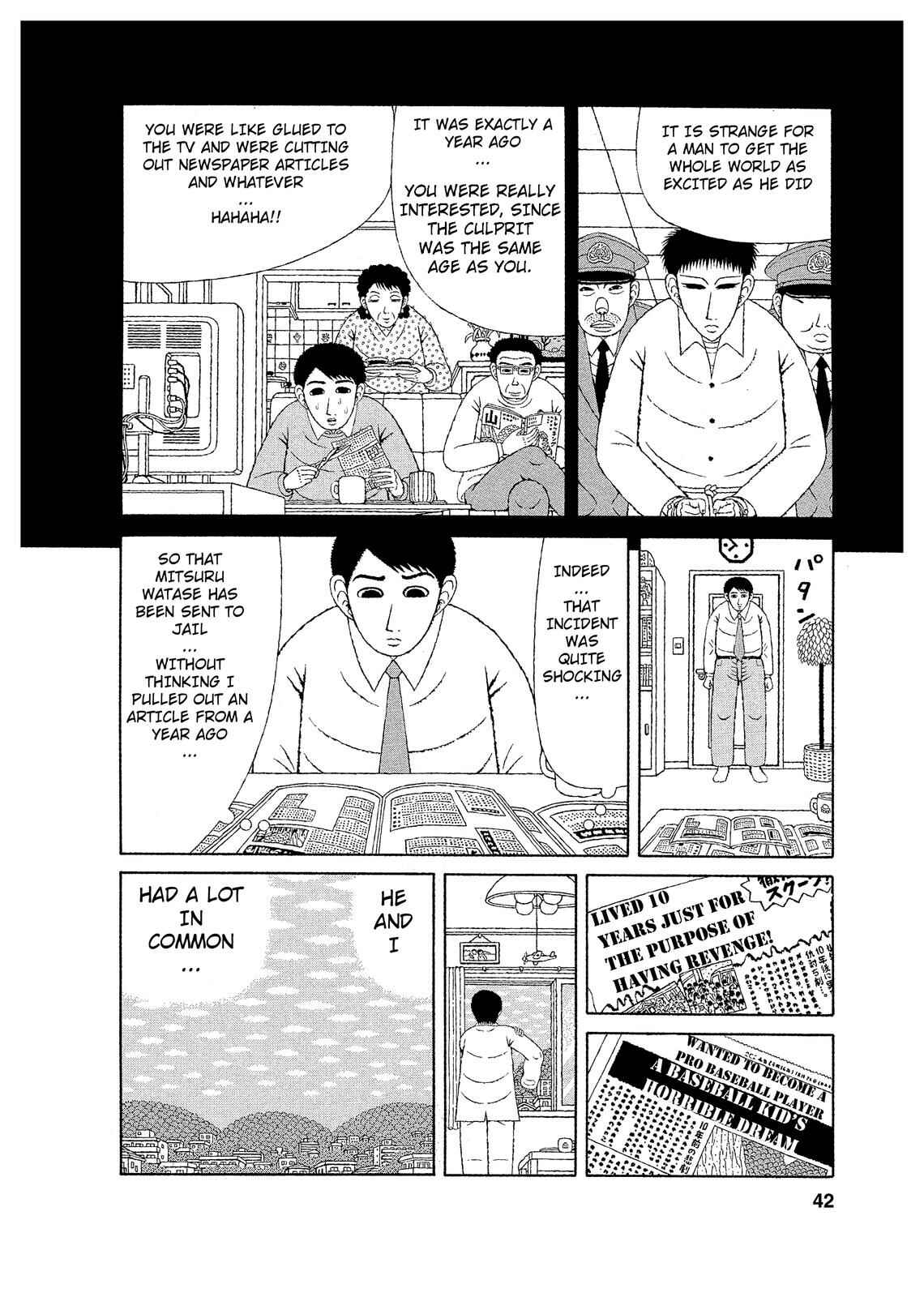 Page 6 Chapter 2 Mori no Asagao - Shinjin Keimukan to Aru Shikeishuu no Monogatari