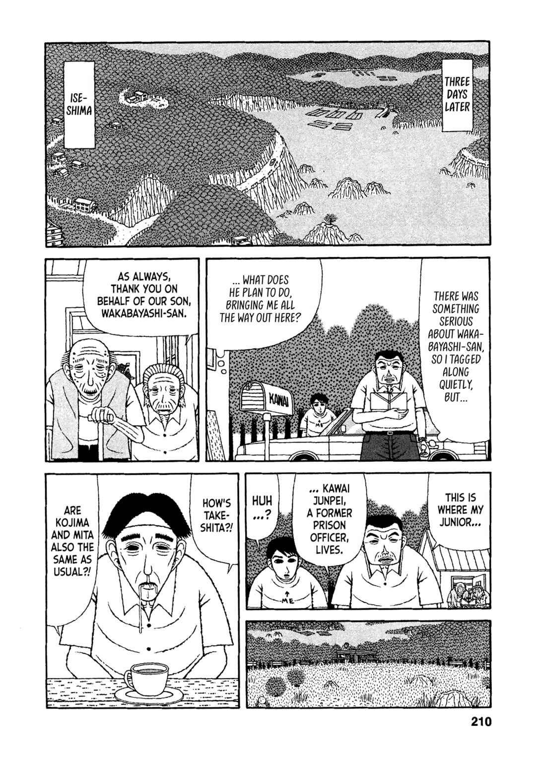 Page 12 Chapter 30 Mori no Asagao - Shinjin Keimukan to Aru Shikeishuu no Monogatari
