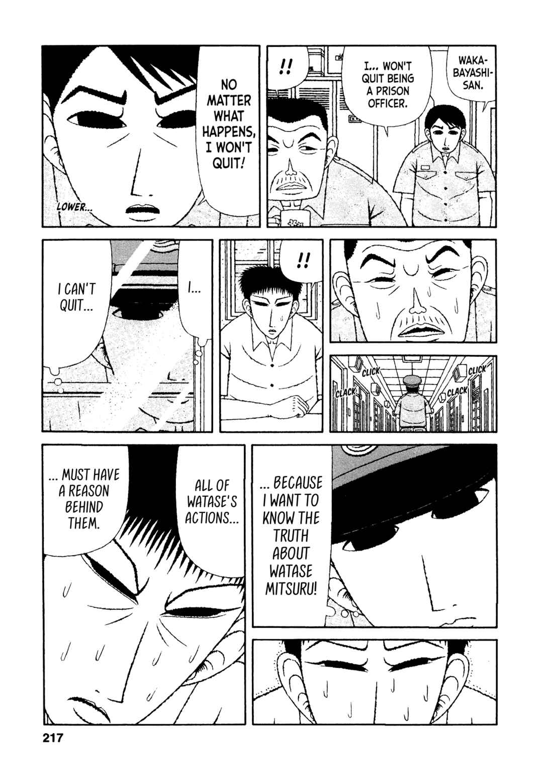 Page 19 Chapter 30 Mori no Asagao - Shinjin Keimukan to Aru Shikeishuu no Monogatari