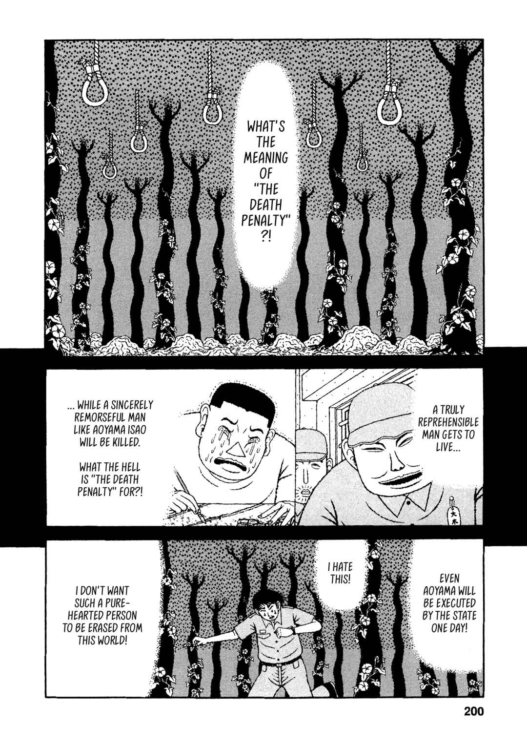 Page 2 Chapter 30 Mori no Asagao - Shinjin Keimukan to Aru Shikeishuu no Monogatari