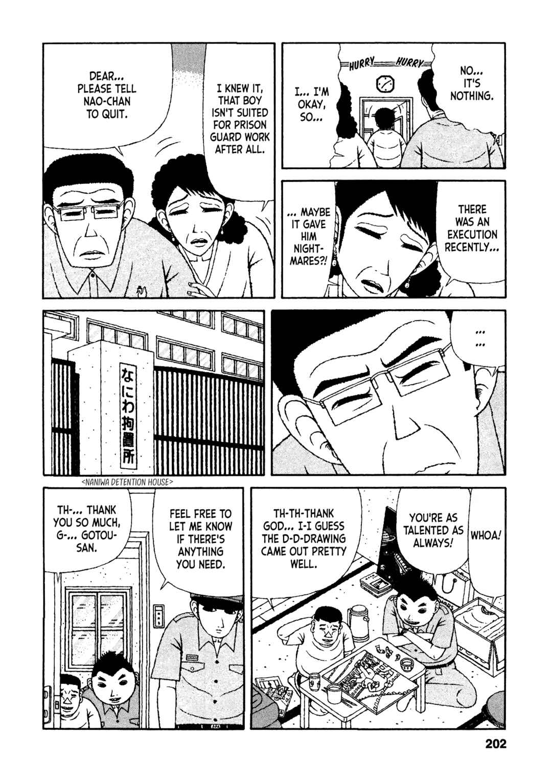 Page 4 Chapter 30 Mori no Asagao - Shinjin Keimukan to Aru Shikeishuu no Monogatari