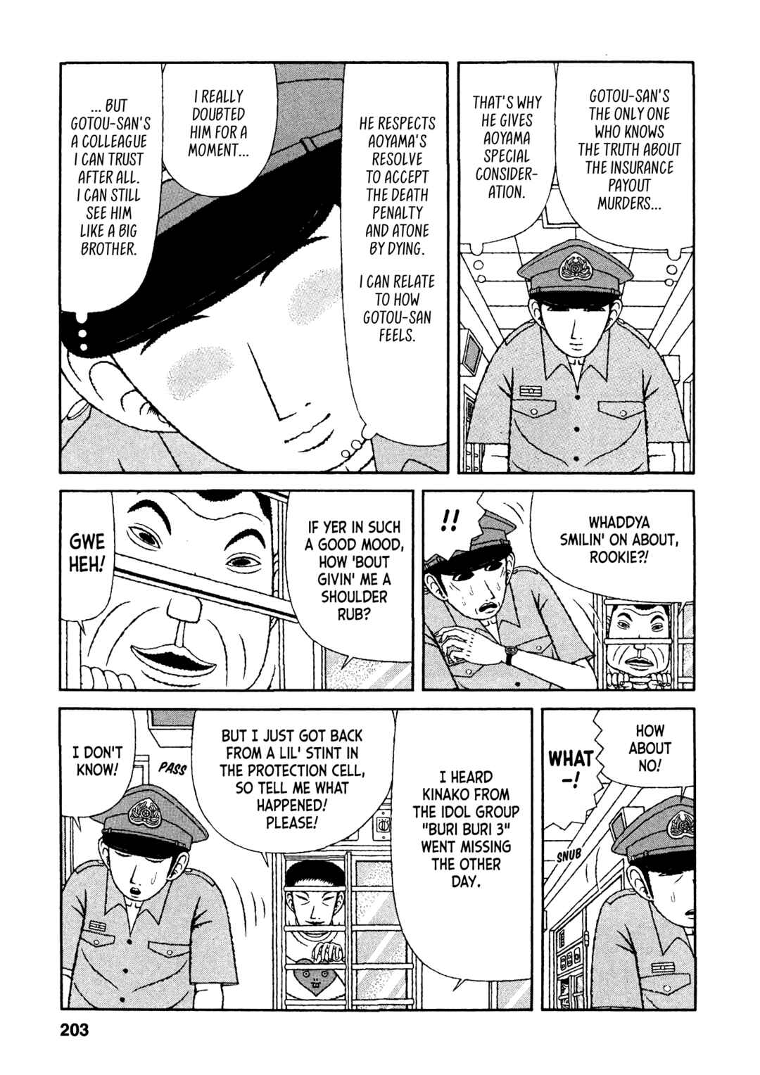 Page 5 Chapter 30 Mori no Asagao - Shinjin Keimukan to Aru Shikeishuu no Monogatari