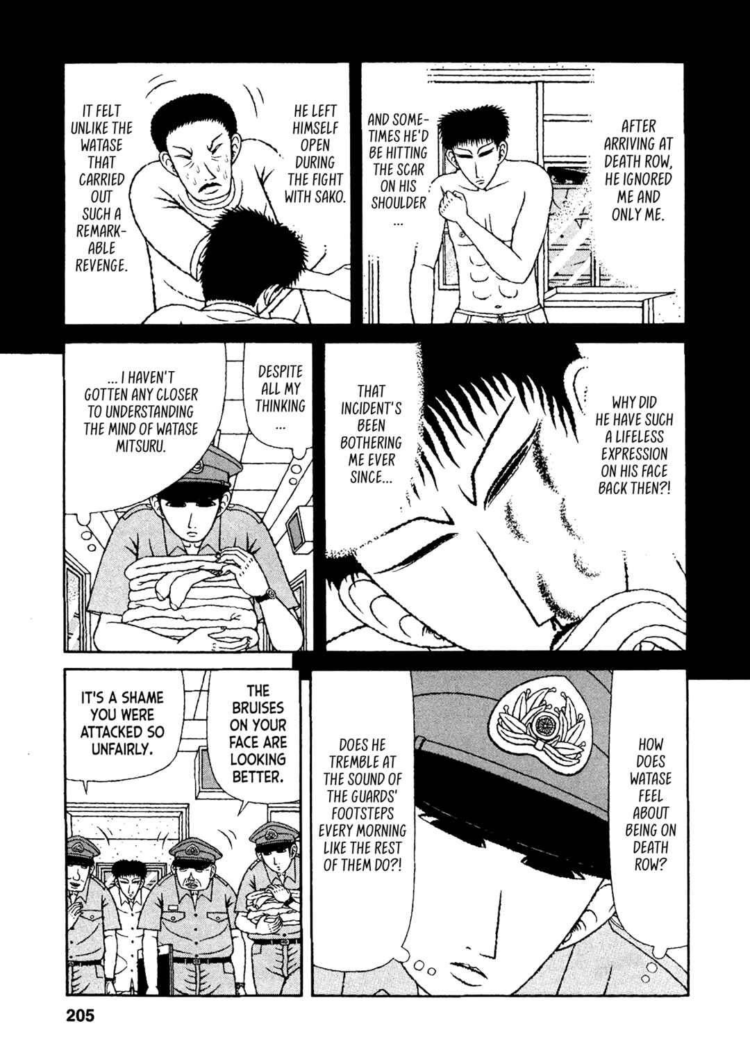 Page 7 Chapter 30 Mori no Asagao - Shinjin Keimukan to Aru Shikeishuu no Monogatari