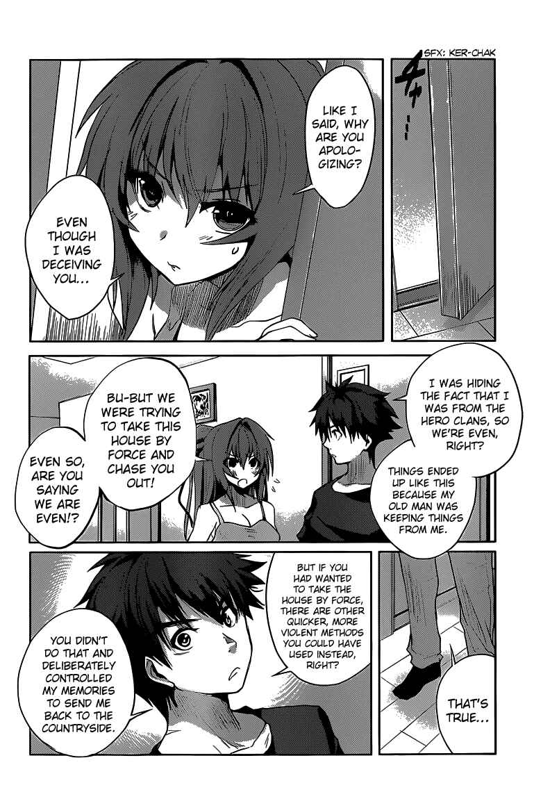 Page 14 Chapter 3 Shinmai Maou no Testament
