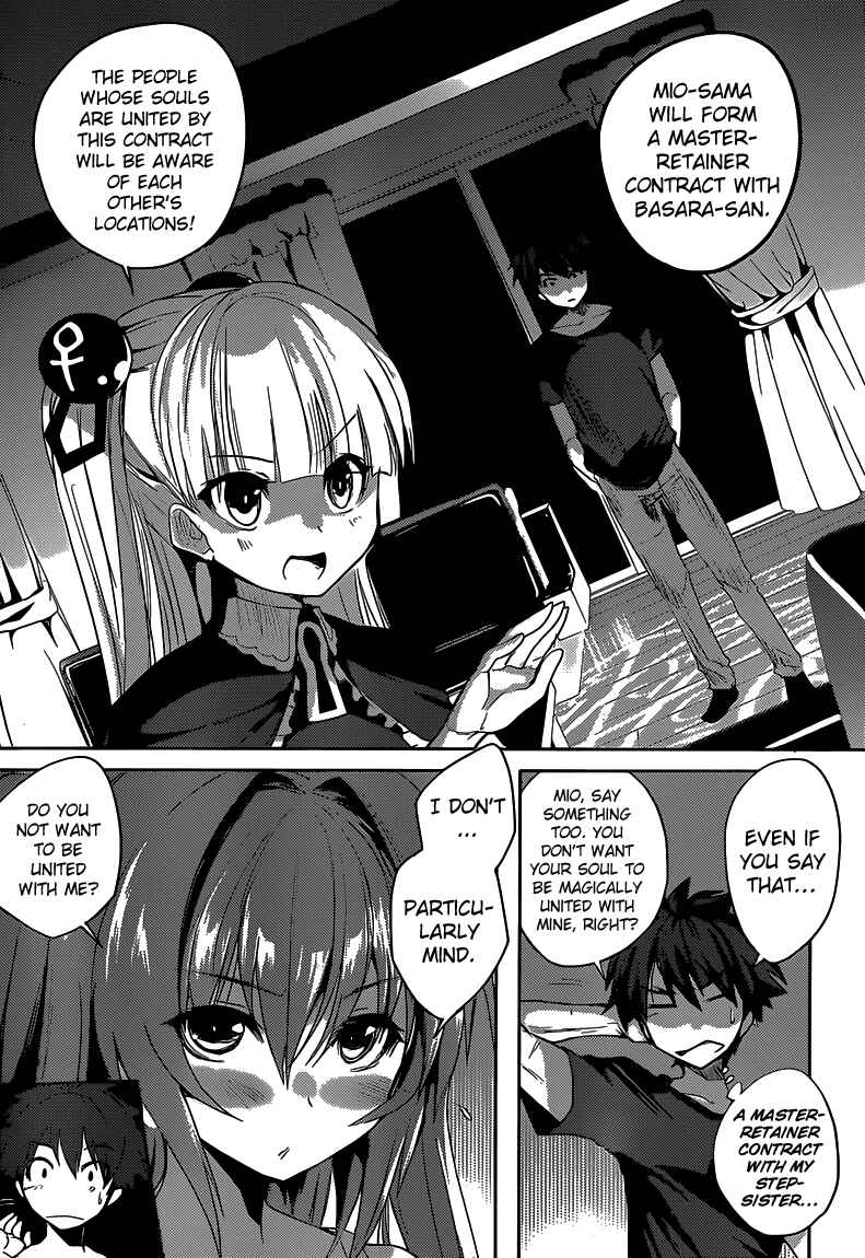 Page 19 Chapter 3 Shinmai Maou no Testament