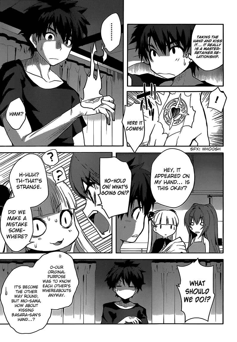 Page 21 Chapter 3 Shinmai Maou no Testament