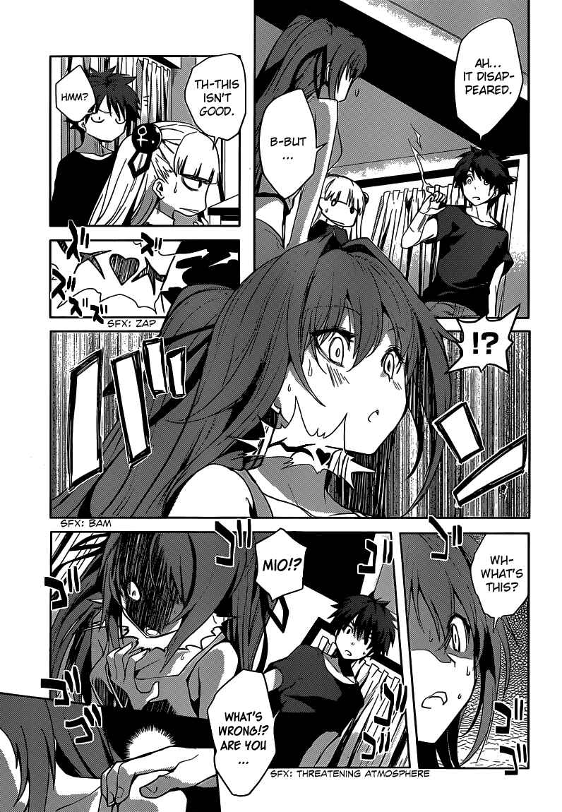 Page 23 Chapter 3 Shinmai Maou no Testament