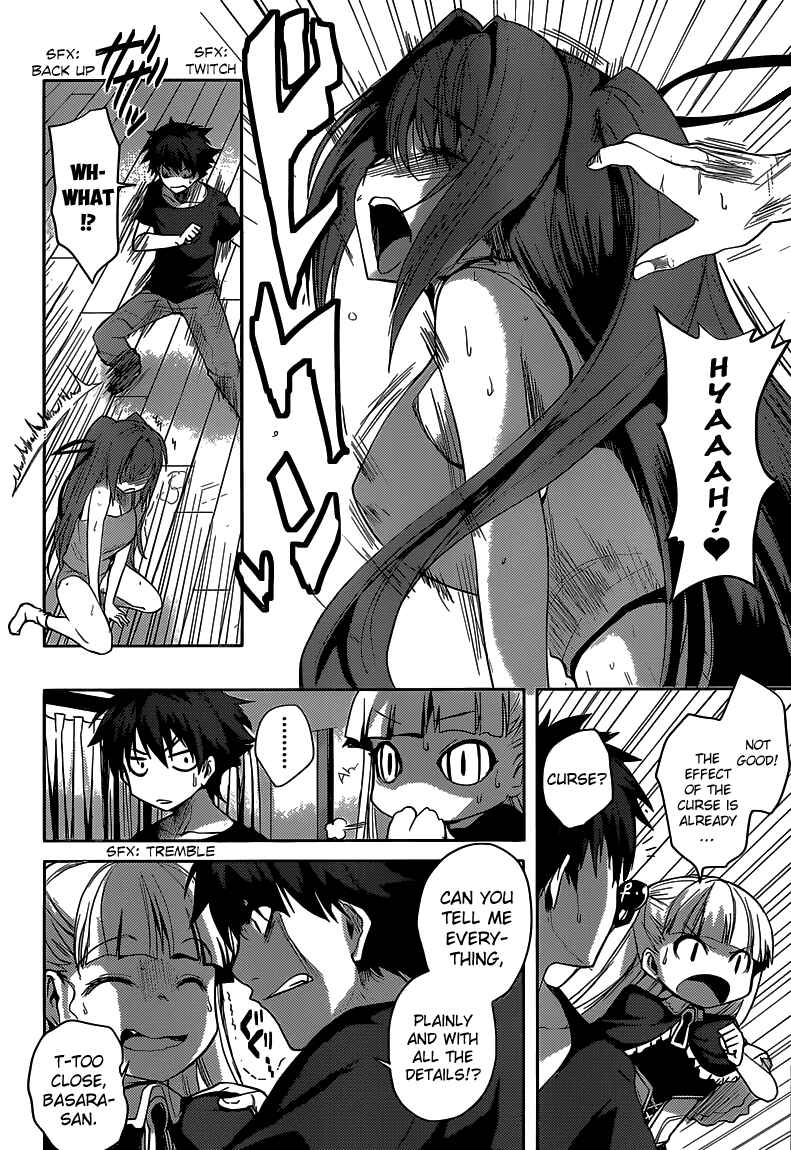 Page 24 Chapter 3 Shinmai Maou no Testament