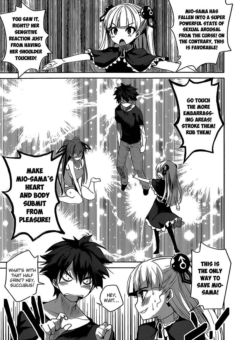 Page 27 Chapter 3 Shinmai Maou no Testament