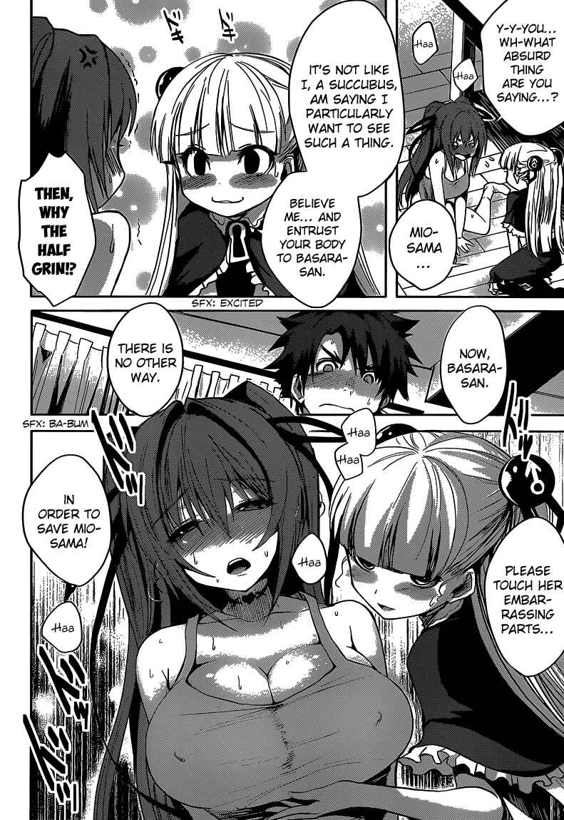 Page 28 Chapter 3 Shinmai Maou no Testament