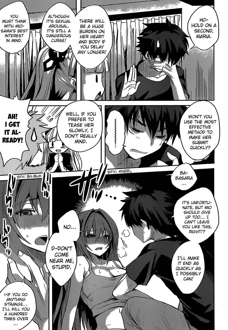 Page 29 Chapter 3 Shinmai Maou no Testament