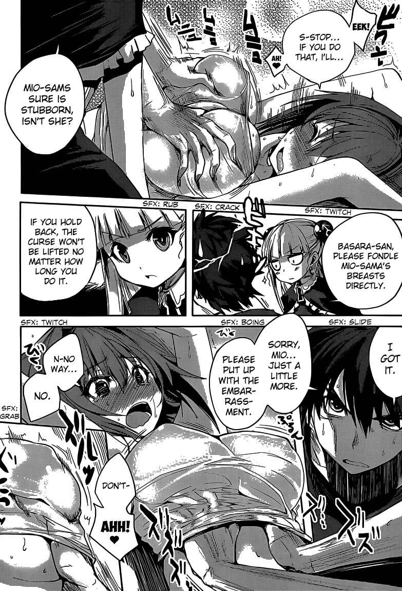 Page 34 Chapter 3 Shinmai Maou no Testament