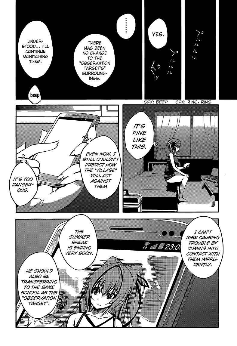 Page 38 Chapter 3 Shinmai Maou no Testament