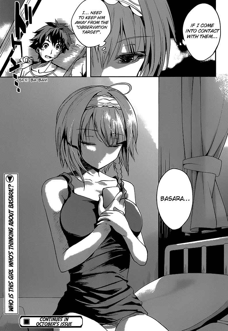 Page 39 Chapter 3 Shinmai Maou no Testament