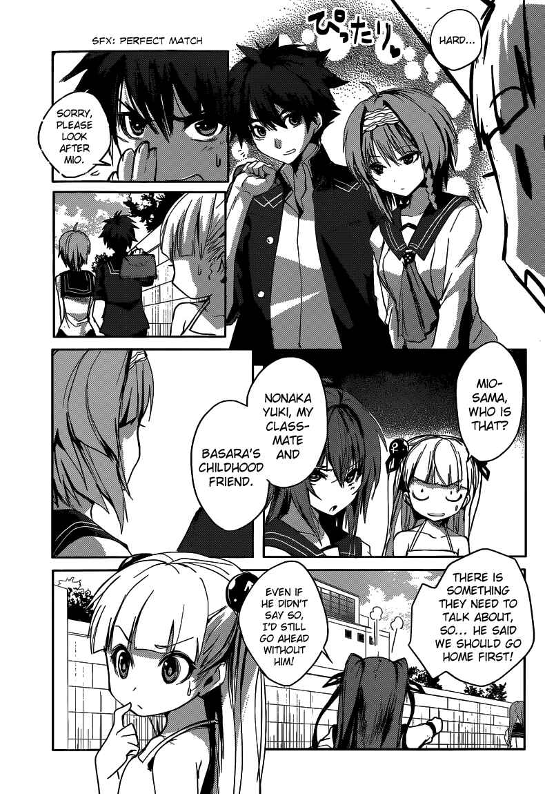 Page 11 Chapter 4 Shinmai Maou no Testament