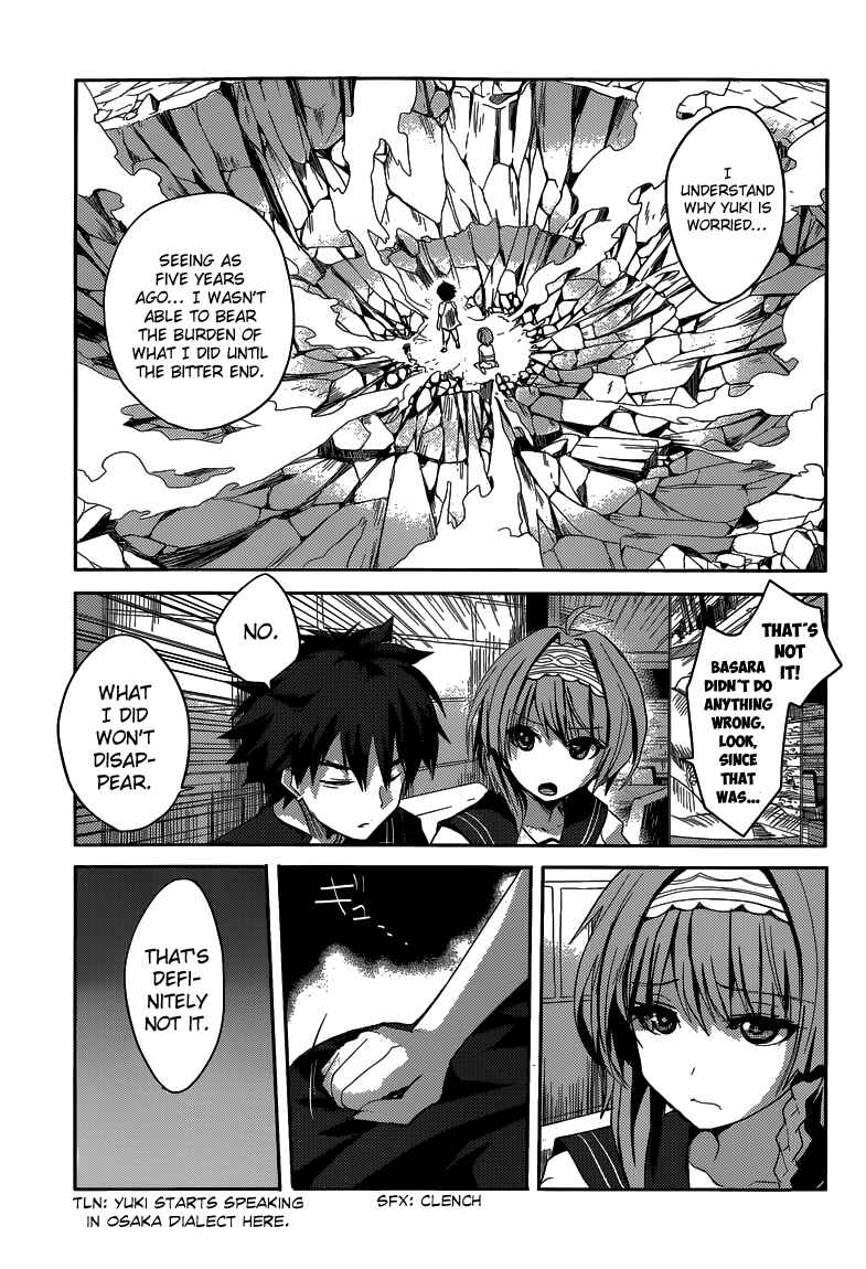 Page 19 Chapter 4 Shinmai Maou no Testament