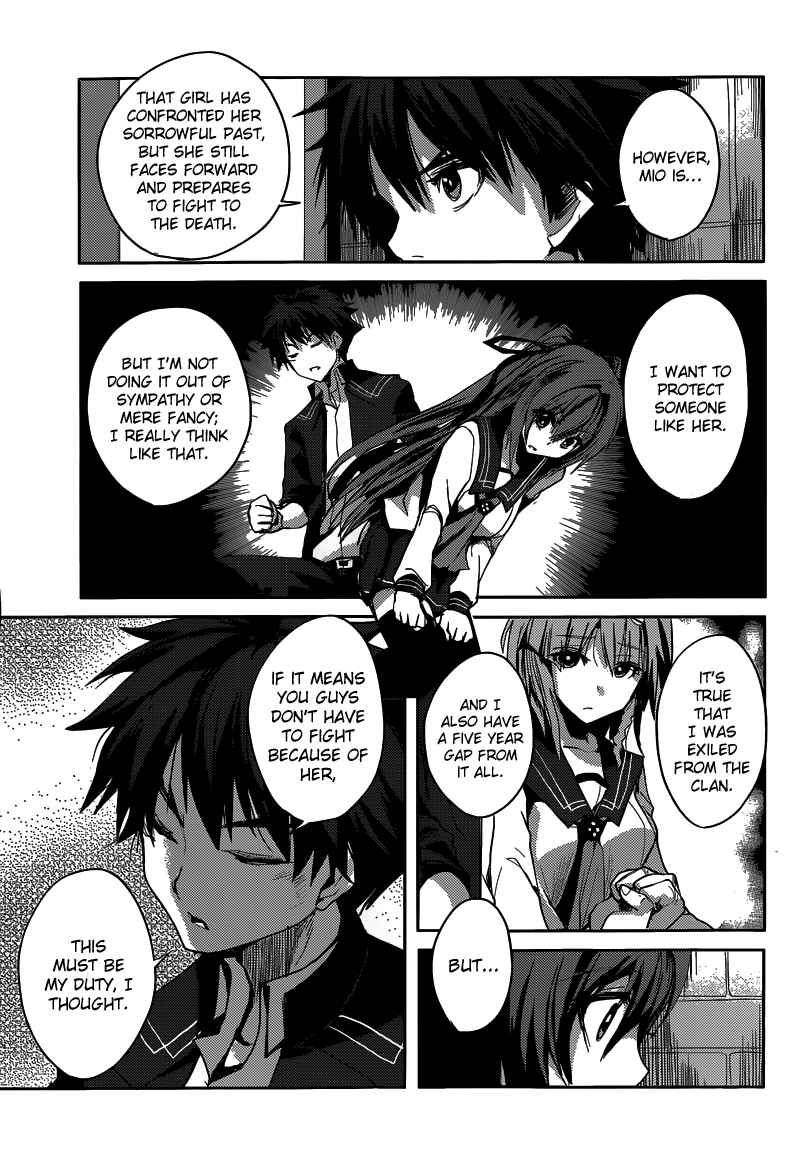 Page 21 Chapter 4 Shinmai Maou no Testament