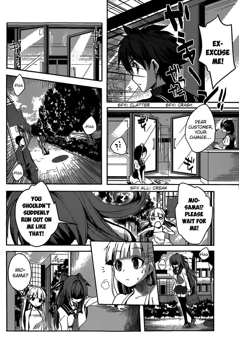 Page 22 Chapter 4 Shinmai Maou no Testament