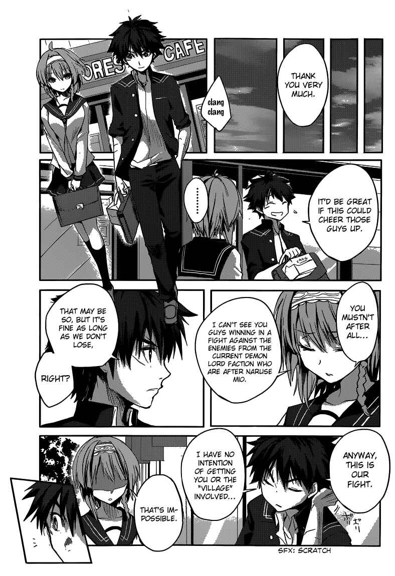 Page 25 Chapter 4 Shinmai Maou no Testament
