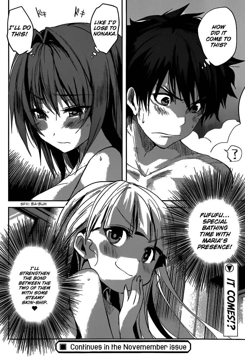 Page 31 Chapter 4 Shinmai Maou no Testament