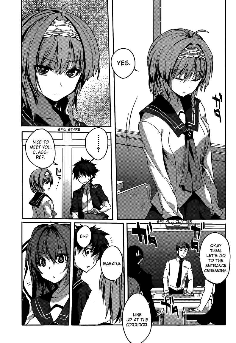 Page 7 Chapter 4 Shinmai Maou no Testament