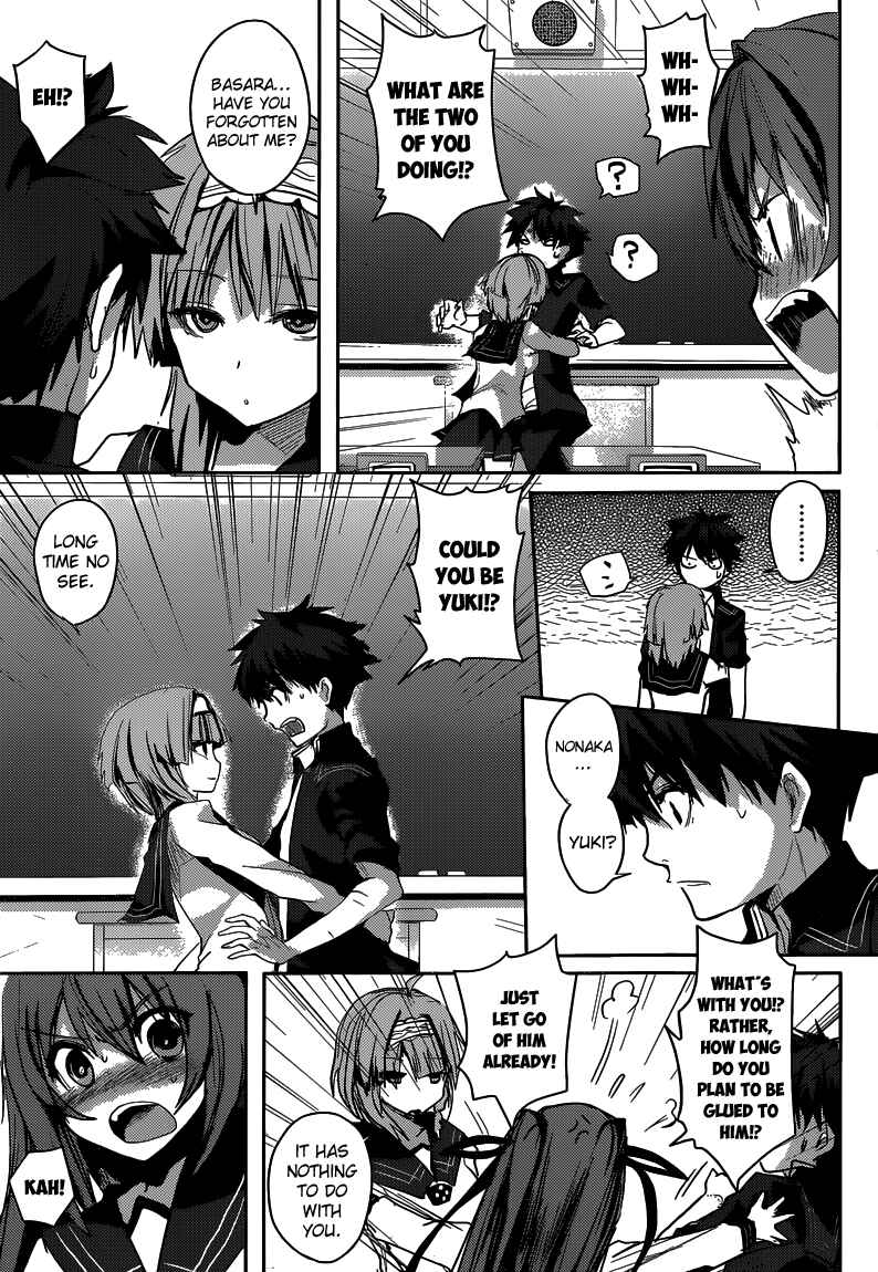 Page 9 Chapter 4 Shinmai Maou no Testament