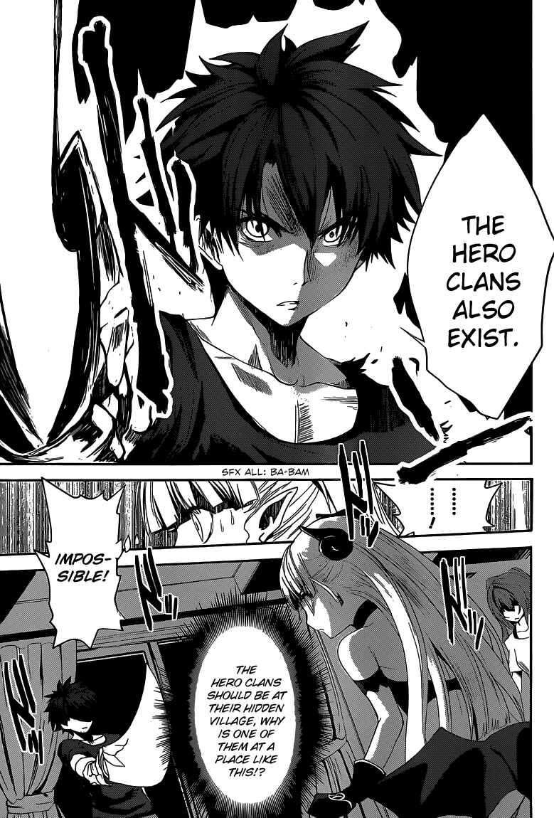 Page 11 Chapter 2 Shinmai Maou no Testament