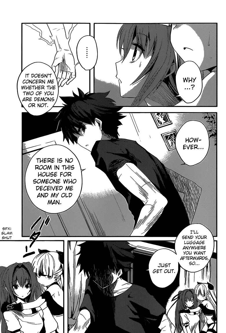 Page 15 Chapter 2 Shinmai Maou no Testament