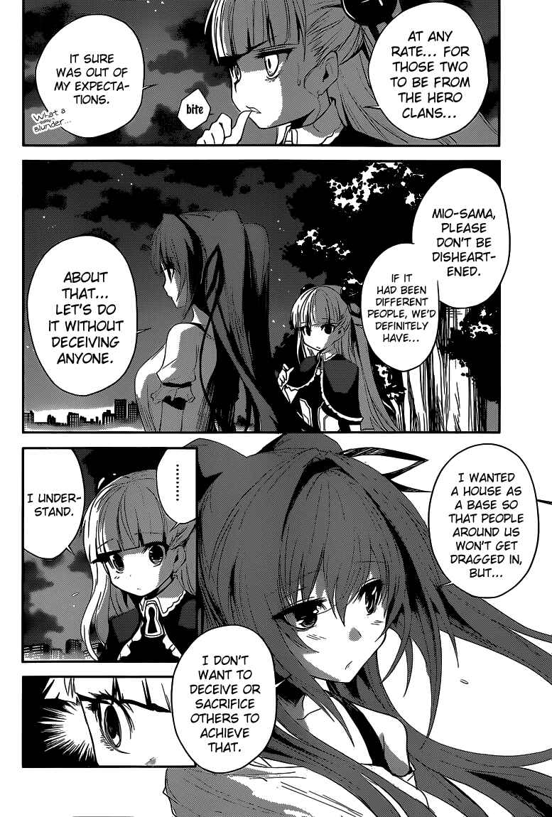 Page 18 Chapter 2 Shinmai Maou no Testament